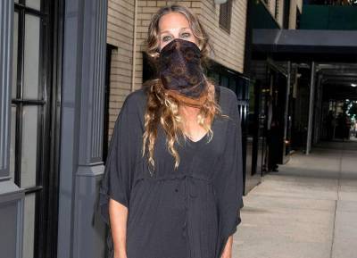 Sarah Jessica Parker unveils flagship shoe store in New York in her own sparkly flats - evoke.ie - New York