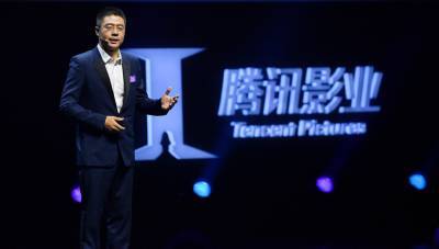 Tencent’s China Literature Crashes to $465 Million Loss - variety.com - China - Hong Kong
