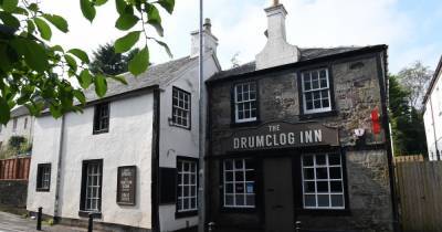 Police ask for help after deliberate fire set at town centre pub - www.dailyrecord.co.uk