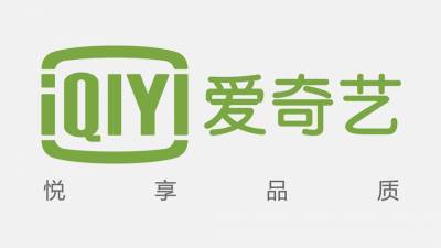 Taiwan Confirms Ban on Chinese Streaming Firms iQIYI and Tencent - variety.com - China - Taiwan