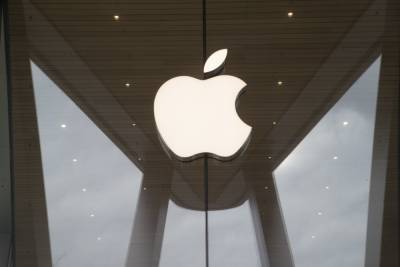 Apple Becomes First U.S. Company To Hit $2 Trillion In Market Cap - deadline.com