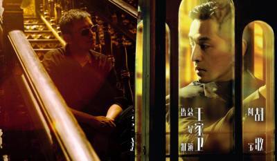 Wong Kar-Wai Will Also Direct Episodes Of His ‘Blossoms Shanghai’ Series Which Is Finally Confirmed - theplaylist.net - China - Hong Kong - city Shanghai