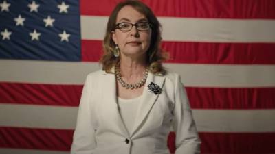 Gabrielle Giffords Recounts Years of Recovery After 2011 Shooting in Inspiring DNC Speech - www.etonline.com - USA - Arizona