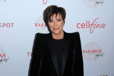 Kris Jenner Wants To Trademark ‘You’re Doing Amazing Sweetie’ Catchphrase - etcanada.com