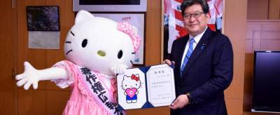 Hello Kitty hired to spread awareness of new Japanese copyright laws - completemusicupdate.com - Japan