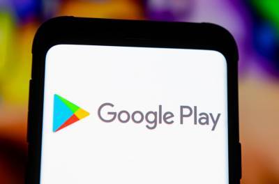 Google Play Will Bite the Dust in December As Migration to YouTube Music Continues - www.billboard.com