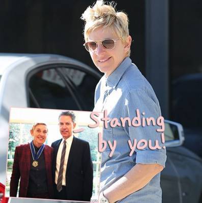 Ellen DeGeneres Reportedly ‘Crushed’ By Show Scandal As Her Brother Publicly Defends Her Reputation Calling The Accusations ‘Bulls**t’ - perezhilton.com