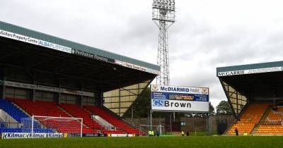 Crowd noise option explored as St Johnstone prepare for first home game - www.dailyrecord.co.uk