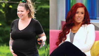 Amber Portwood - Chelsea Houska - Kailyn Lowry - Leah Messer - Chelsea Houska, Kailyn Lowry More ‘Teen Mom’ Pregnancies: Relive Their Cutest Announcements Baby Bump Pics - hollywoodlife.com