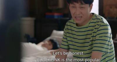 It's Okay To Not Be Okay ep 15 gives a sweet shoutout to BLACKPINK weeks after band gushed about Seo Ye Ji - www.pinkvilla.com