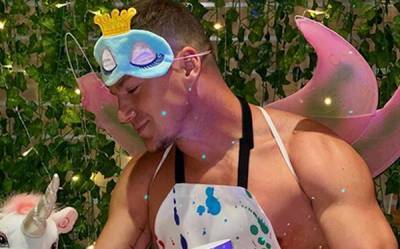 Channing Tatum Dresses as a Fairy to Promote the Children's Book He Wrote in Quarantine! - www.justjared.com