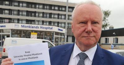 Monklands Hospital site is "top priority" for outgoing MSP - www.dailyrecord.co.uk - Scotland