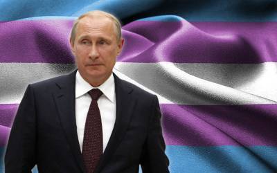 Russian Legislation Declares War on Trans People - gaynation.co - Russia
