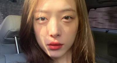 Sulli's mom reveals she was against idol's BF Choiza & the moment the mother-daughter relationship fell apart - www.pinkvilla.com - South Korea