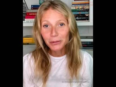 Is This Sexual Harassment? | Gwyneth Paltrow - perezhilton.com