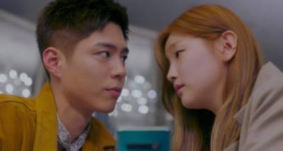 Park Bo Gum and Park So Dam's closeness leaves us gushing as Record of Youth Ep 3 sees an increase in ratings - www.pinkvilla.com