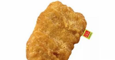 McDonald’s are now selling a three-foot-long chicken nugget pillow and it looks fantastic - www.ok.co.uk