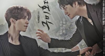 Tale of the Nine Tailed: Lee Dong Wook, Kim Bum have a fierce face off in the new poster; Staff gush about duo - www.pinkvilla.com