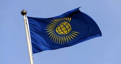 Commonwealth flag call for Scotland ruled out at Holyrood - www.dailyrecord.co.uk - Britain - Scotland - Barbados - Eu