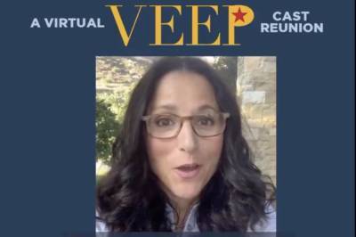 Julia Louis-Dreyfus Announces ‘Veep’ Virtual Reunion As Biden-Harris Benefit - deadline.com - Wisconsin