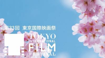 Tokyo Film Festival Unveils Compact Premier-Laden Selection - variety.com - Japan - Tokyo