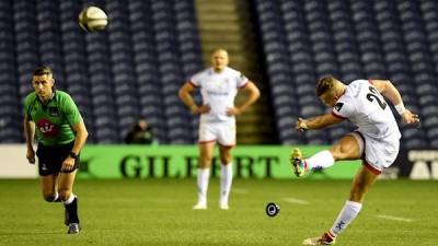 Ulster beat Edinburgh as last kick of game fires them to Pro14 final - www.breakingnews.ie - Scotland