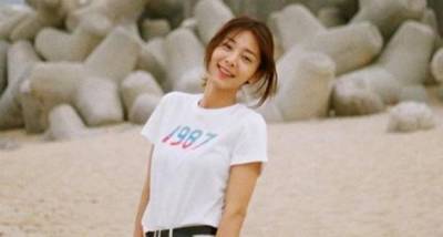 Record of the Youth: Seol In Ah all set to play Park Bo Gum's ex girlfriend in a special cameo - www.pinkvilla.com