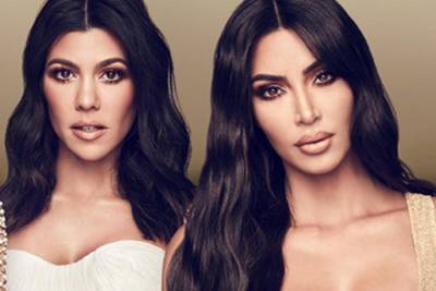 Keeping Up with the Kardashians Will End After Season 20 - www.tvguide.com