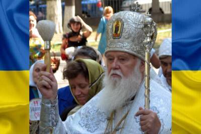 Ukrainian Bishop Contracts COVID-19 After Blaming It On Homosexuality - www.starobserver.com.au - Ukraine - city Kiev