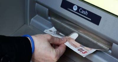 Perth woman used bank card to steal hundreds of pounds from city centre cash machines - www.dailyrecord.co.uk - Russia