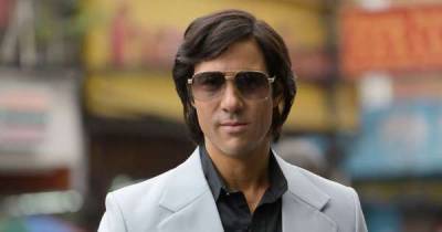 The Serpent cast: Who stars in new BBC drama about Charles Sobhraj? - www.msn.com