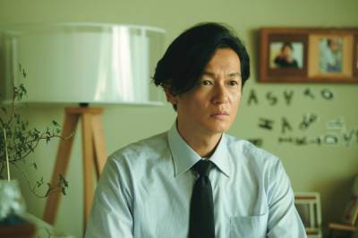 ‘True Mothers’ Exclusive Trailer: Naomi Kawase Returns With A New Oscar-Contending Drama - theplaylist.net - Japan