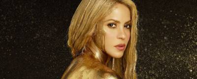 Shakira and KT Tunstall confirm song catalogue deals - completemusicupdate.com