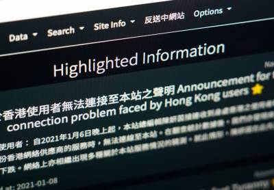 Hong Kong ISP blocks access to pro-democracy website under national security law - www.foxnews.com - Hong Kong - city Beijing - city Hong Kong