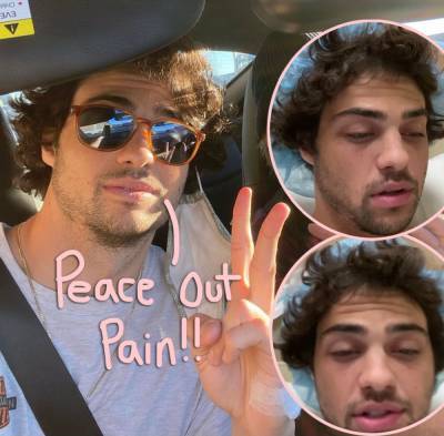 Noah Centineo Has Tonsils Removed After 7 YEARS Of ‘Chronic Tonsillitis & Strep Throat’ - perezhilton.com