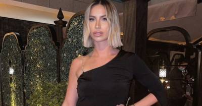 Ferne McCann unveils before and after photos of peachy posterior following training to 'build her booty' - www.ok.co.uk