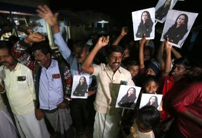Indian Village Cheers For Kamala Harris During Swearing-In As U.S. VP - etcanada.com - India