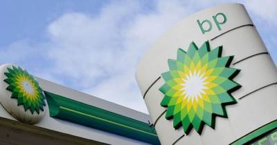 MoneySavingExpert urges BP customers to check old receipts for £2,000 prize 'wins’ after glitch - www.dailyrecord.co.uk - Britain