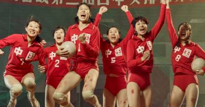 ‘Leap’ Review: Glossy Chinese Sports Drama Gives Good Volleyball, Gong Li and Not Much Else - variety.com - China
