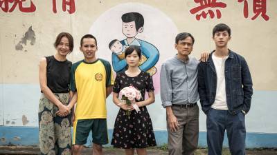 Local Taiwan Stories Tap Universal Values to Reach Global Audiences - variety.com - Taiwan