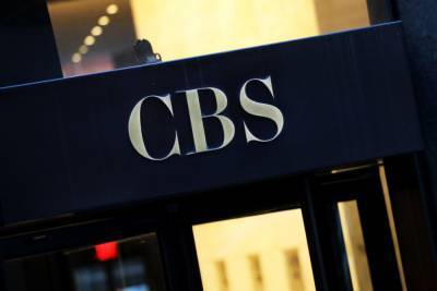 CBS Opens Probe Into Racist, Sexist Behavior By Local TV Execs; “Your Voice Will Be Heard,” George Cheeks Promises - deadline.com