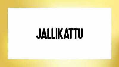 Why XYZ Films Was “Blown Away” By India’s Oscar Entry ‘Jallikattu’ – Contenders International - deadline.com - USA - India