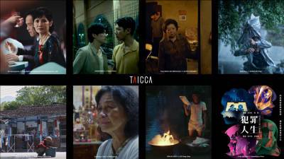 Taiwanese Cinema Makes Its Mark at Busan International Film Festival - variety.com - Taiwan - city Busan