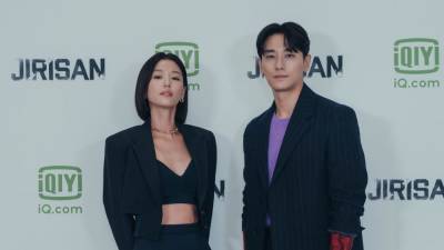 Korean Superstar Gianna Jun Adds Glitz to ‘Jirisan’ iQiyi Series Launch - variety.com - North Korea