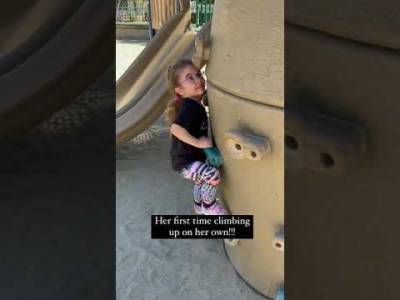 Taking On The Wall! This 4 Year Old Is Determined To Get To The Top! - perezhilton.com