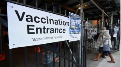 Deadlines Looming For Vaccination Mandate Compliances At Work And Schools - deadline.com