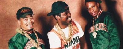 Lil Joe Records sues former 2 Live Crew members in termination rights dispute - completemusicupdate.com - Florida