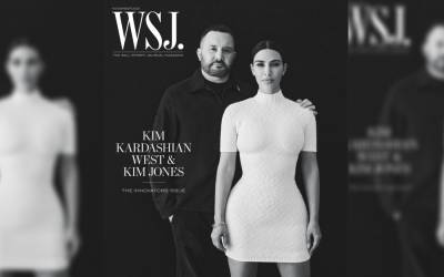 Kim Kardashian Is Named ‘WSJ.’ Magazine’s Brand Innovator Of 2021 - etcanada.com