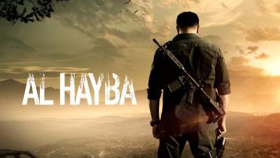 Lebanese Hit Series ‘Al Hayba’ to be Adapted by Turkey’s Ay Yapim in Milestone Deal (EXCLUSIVE) - variety.com - Syria - Turkey - Lebanon
