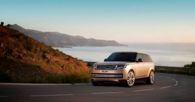Watch the all-new Range Rover - www.dailyrecord.co.uk - Britain